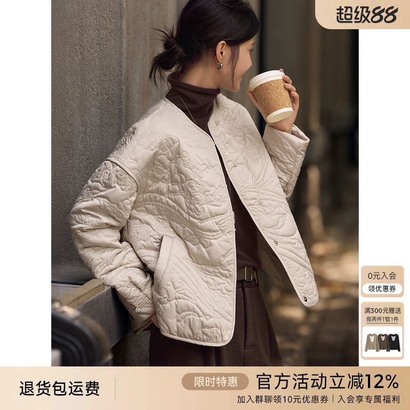 [会员8折]XWI欣未新中式优雅绣花棉服外套女秋冬季轻薄保暖小棉袄