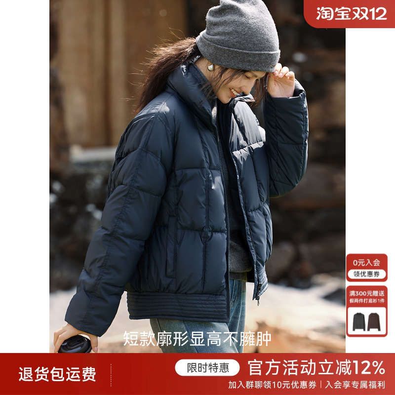 XWI欣未休闲风立领短款夹棉外套女冬季保暖显瘦不臃肿夹克棉服