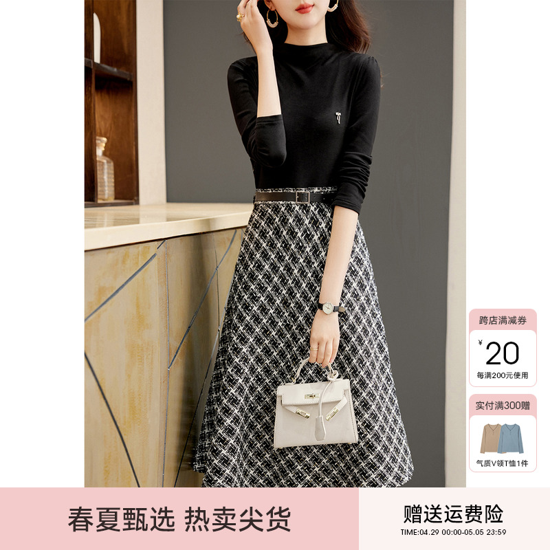 XWI/欣未气质优雅打底连衣裙女2023年冬季新款简约显瘦通勤风裙子