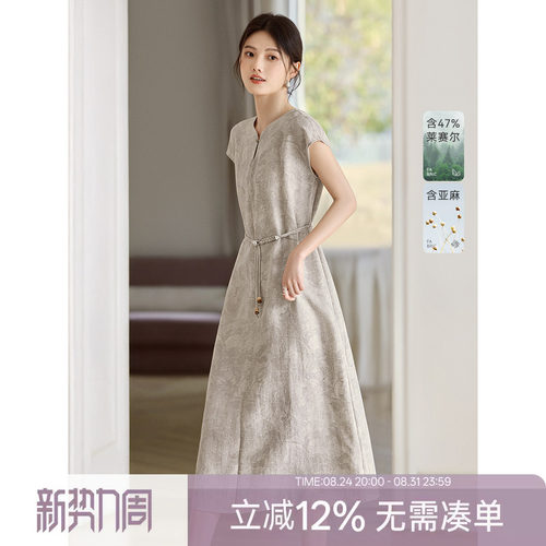 XWI欣未亚麻新中式妈妈连衣裙女