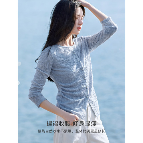 XWI欣未圆领提花肌理感蓝色开衫