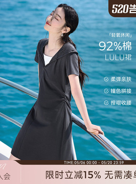 XWI欣未通勤百搭LULU风假两件灰色连衣裙女夏新款连帽气质显瘦裙