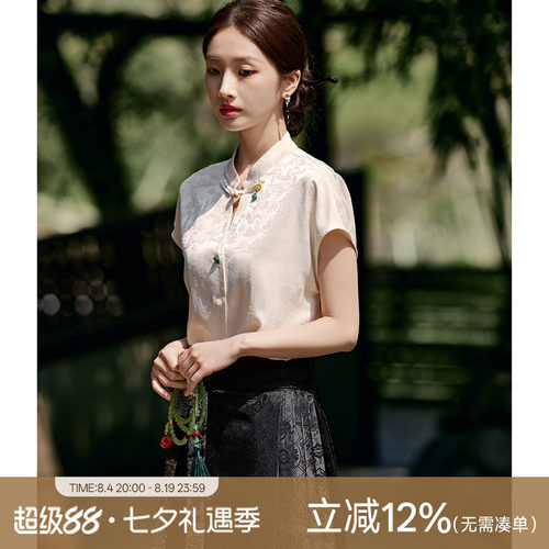 XWI/欣未新中式国风盘扣衬衫女式