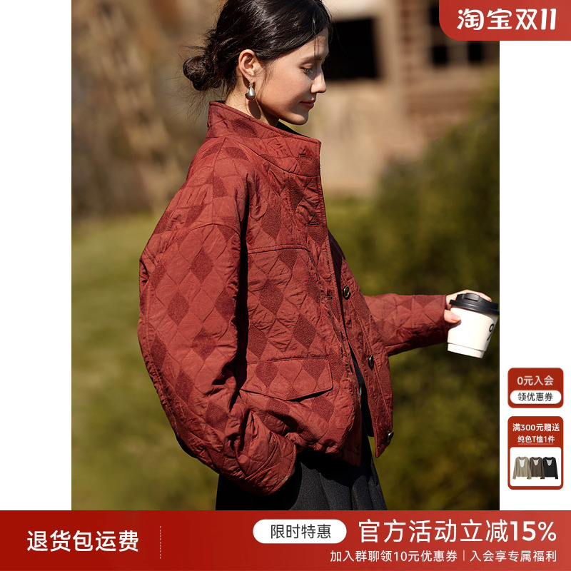 XWI欣未菱格肌理感红色本命年短外套女秋冬新款休闲百搭显瘦上衣