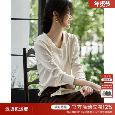 XWI欣未抽绳连帽百搭T恤女2025春季新款今年流行正肩显瘦外穿上衣