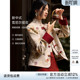 XWI欣未新中式 盘扣拼色上衣 国风雪尼尔提花外套女早春富太太唐装