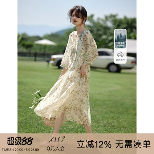 XWI欣未度假风连衣裙女夏季