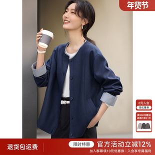 XWI欣未知性通勤条纹拼接外套女2025年春季百搭棉麻质感圆领上衣