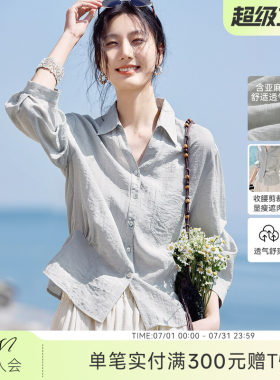 XWI欣未含亚麻通勤百搭七分袖衬衫女2026夏季V领收腰显瘦气质衬衣