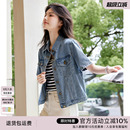 時(shí)尚 XWI欣未氣質(zhì)薄款 新款 百搭通勤短袖 牛仔外套女2025早秋季 上衣