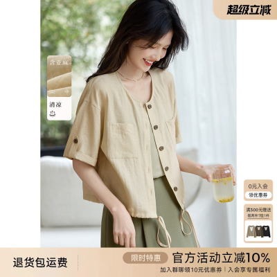 XWI欣未知性通勤休闲松紧外套女夏季含亚麻清凉肌理慵懒轻爽外套