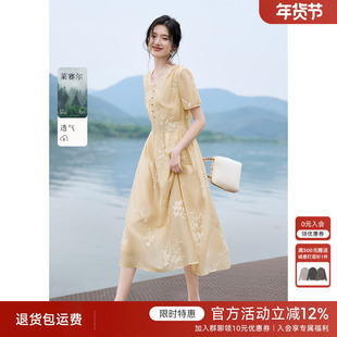 XWI欣未莱赛尔链条绣花连衣裙女夏季薄款V领收腰显瘦海边丁达尔裙