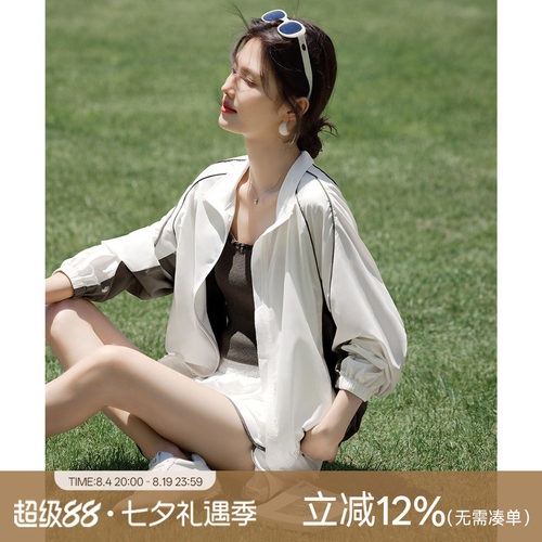XWI欣未时尚拼接撞色防晒套装女