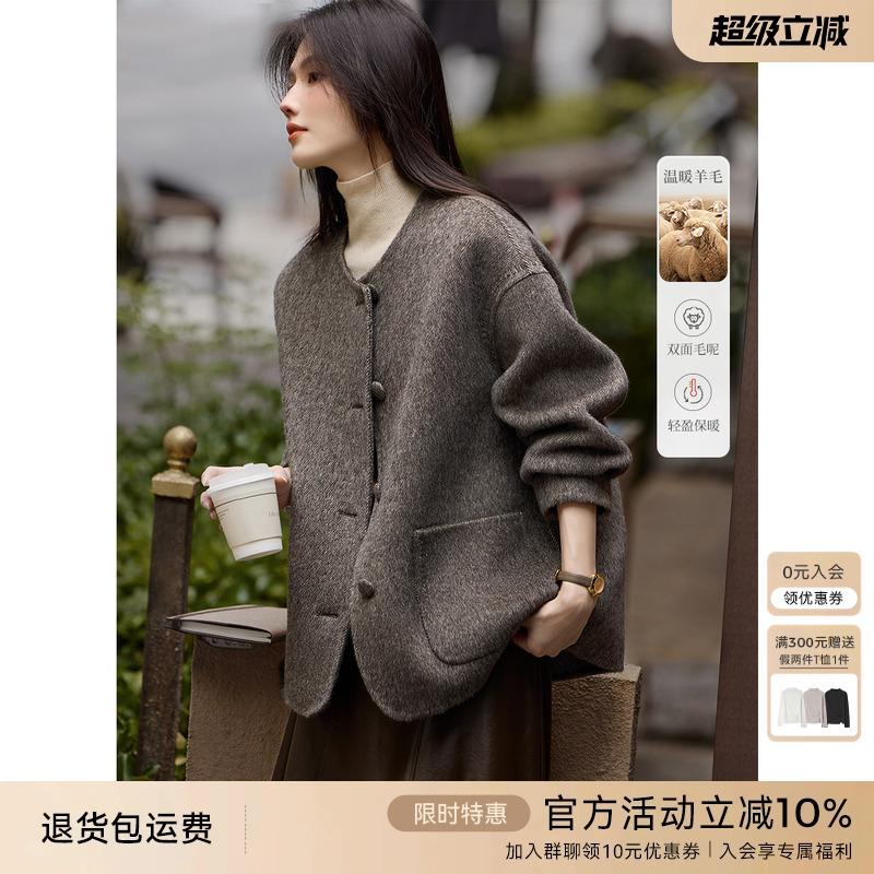 【博主同款】XWI欣未赫本风双面羊毛大衣女2025秋冬香风毛呢外套