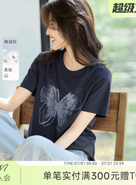 【花间蝶影】XWI欣未渐变蝴蝶印花图案短袖T恤女夏季通勤百搭上衣