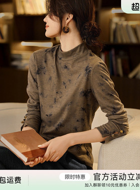 XWI欣未轻国风印花针织打底衫女2025冬季修身显瘦内搭半高领上衣