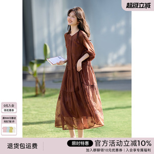 高级感气质收腰显瘦裙 XWI欣未海边度假风提花连衣裙女2025年春季