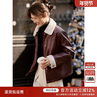 XWI欣未安可拉红撞色拼接皮革外套女2024冬季新款翻领高级感上衣