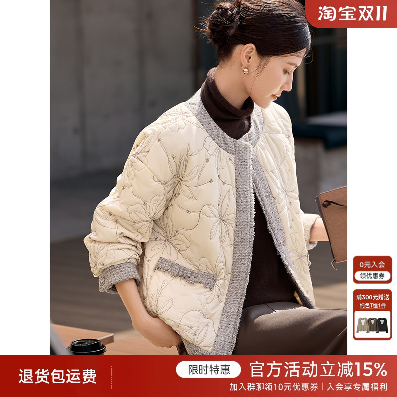 XWI欣未小香风拼接设计感棉衣女秋冬优雅花式绗缝短款夹棉外套