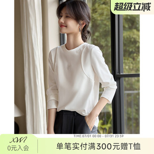 XWI欣未玫瑰压花设计T恤打底衫女2026年春季基础百搭白色棉质上衣