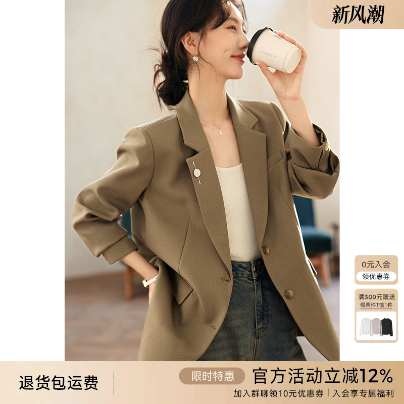 XWI/欣未复古斜纹休闲西装外套女