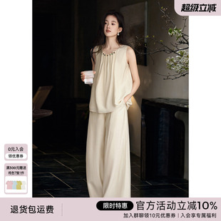 XWI欣未含羊毛撞色串珠无袖 清凉休闲两件套 背心高级感套装 女夏季