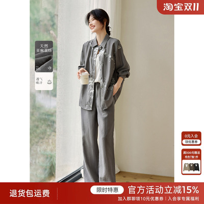 XWI欣未亚麻重工刺绣衬衫套装女2025年春季新款设计感一整套穿搭