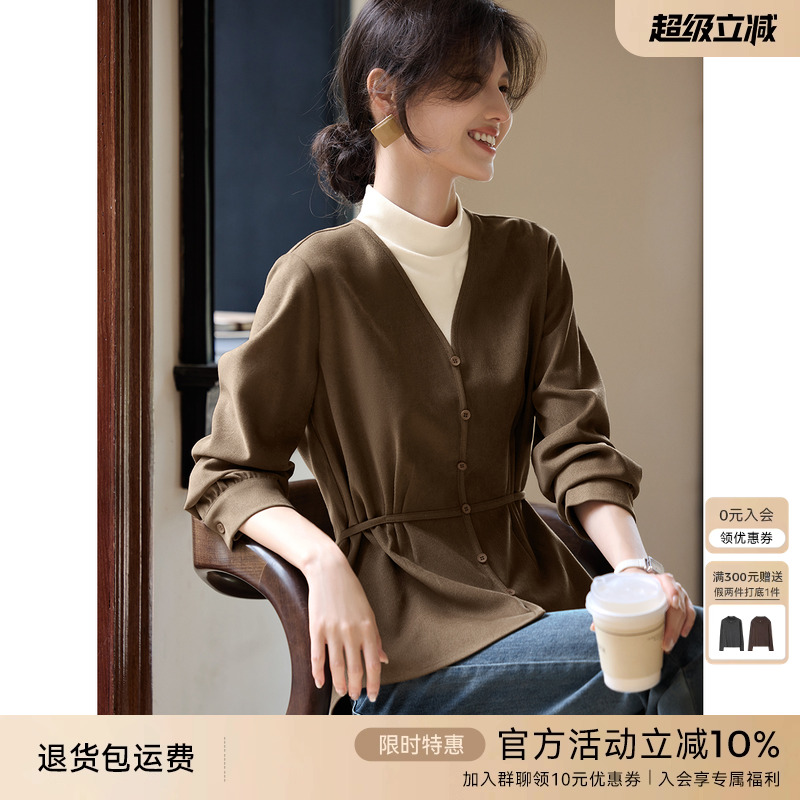 XWI欣未法式优雅假两件撞色拼接衬衫女秋冬爆款抽绳收腰显瘦衬衣