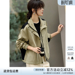 XWI欣未休闲百搭拼色撞色边夹克外套女2025春季 今年流行漂亮上衣