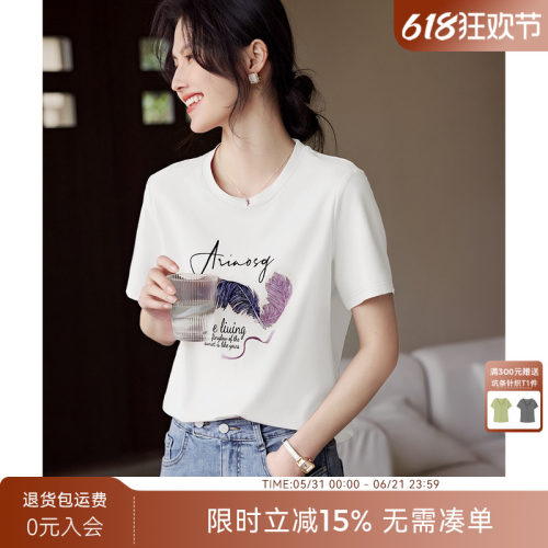 XWI欣未圆领印花短袖T恤女2025年夏季舒适透气百搭棉感休闲上衣