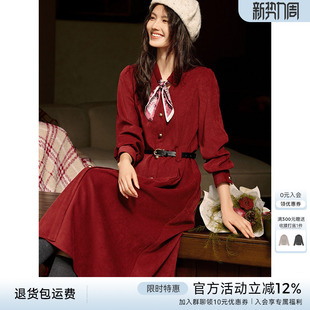 婚宴礼服衬衫 磨毛长款 裙 优雅丝巾领红色连衣裙女冬季 XWI欣未法式