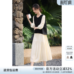 XWI欣未优雅圆领假两件撞色拼接连衣裙女秋季设计感显瘦淑女裙