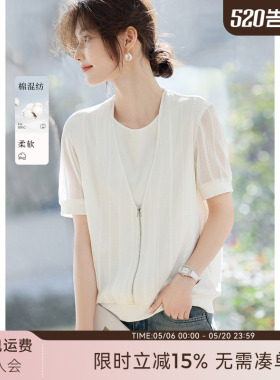 XWI欣未优雅肌理拼接假两件棉质衬衫女夏季独特设计感白色上衣
