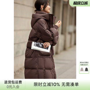 XWI欣未美拉德90鸭绒羽绒服女冬季 加厚保暖中长款 外套 送打底衫
