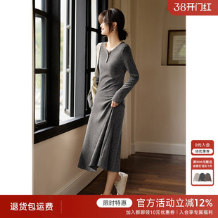 XWI欣未厅里厅气针织连衣裙女2024秋季新款修身显瘦圆领气质长裙