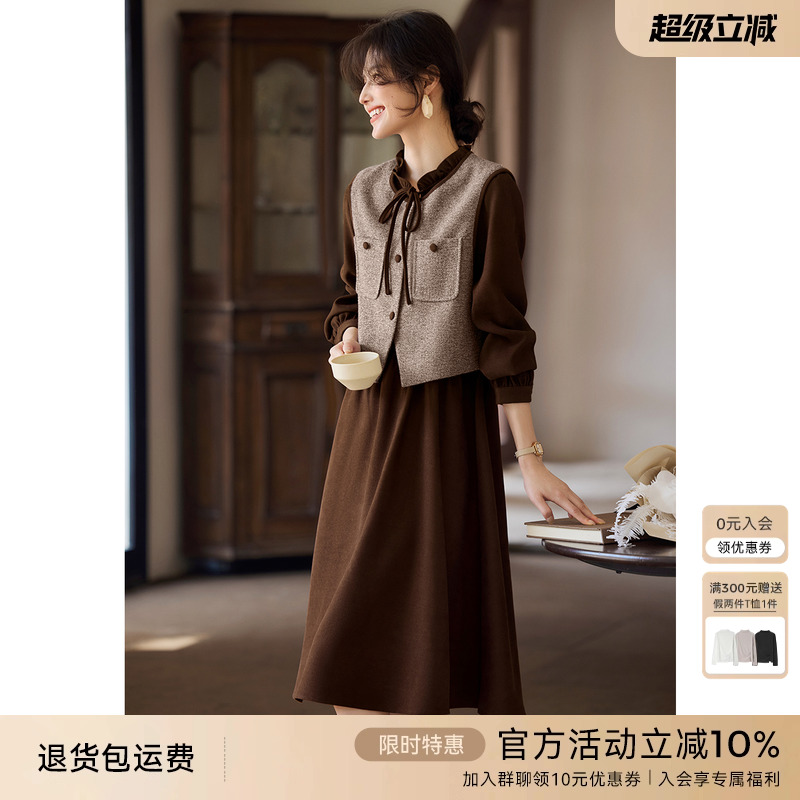 XWI欣未美拉德木耳边领马甲连衣裙套装女轻熟风初秋两件套穿搭