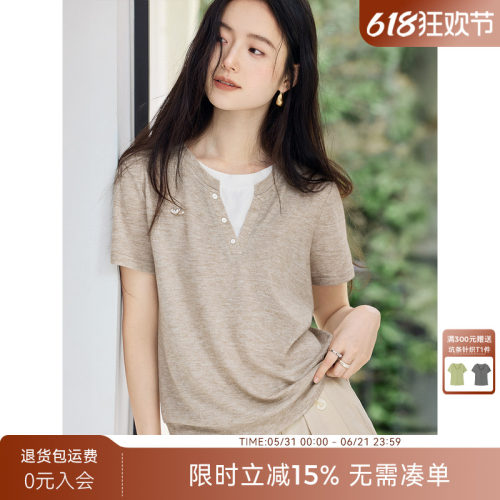 XWI欣未假两件撞色拼接短袖T恤女2026年夏季亲肤透气正肩显瘦上衣