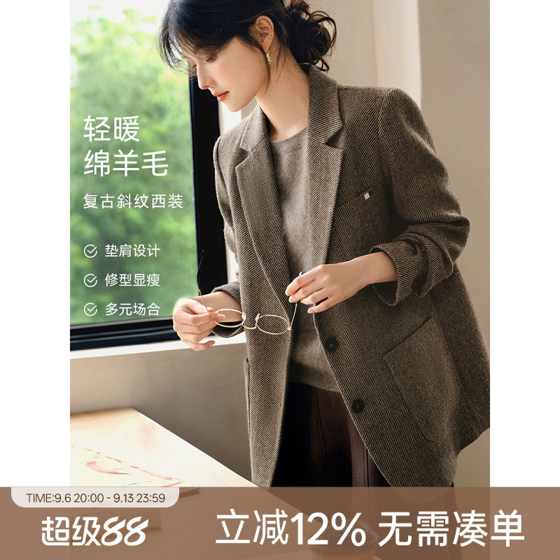 XWI欣未含羊毛复古老钱风西装女图片