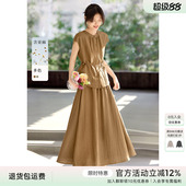 气质穿搭一整套 女夏季 XWI欣未早秋通勤百搭含亚麻衬衫 半身裙套装