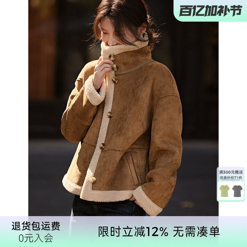 XWI/欣未美拉德麂皮绒加厚外套女冬季仿羊羔毛皮毛一体夹克上衣