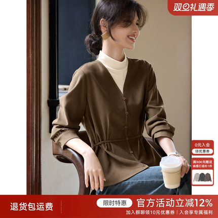 XWI欣未法式优雅假两件撞色拼接衬衫女秋冬爆款抽绳收腰显瘦衬衣