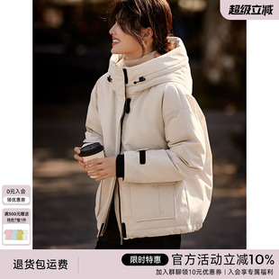 外套 XWI 欣未工装 风大口袋连帽羽绒服女冬季 魔术贴设计90鸭绒短款
