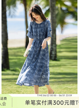 XWI欣未法式牛仔印花连衣裙女2025年夏季暑期出游度假风蓝色裙子