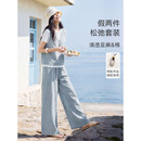 XWI欣未含亚麻假两件晕染套装女2026夏季通勤百搭巨好看减龄套装