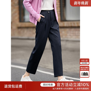 收腹遮胯高腰直筒裤 XWI欣未通勤百搭斜门襟褶裥设计休闲裤 女春季