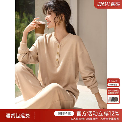 XWI欣未假两件卫衣套装女2025秋季新款宽松休闲松弛感穿搭一整套