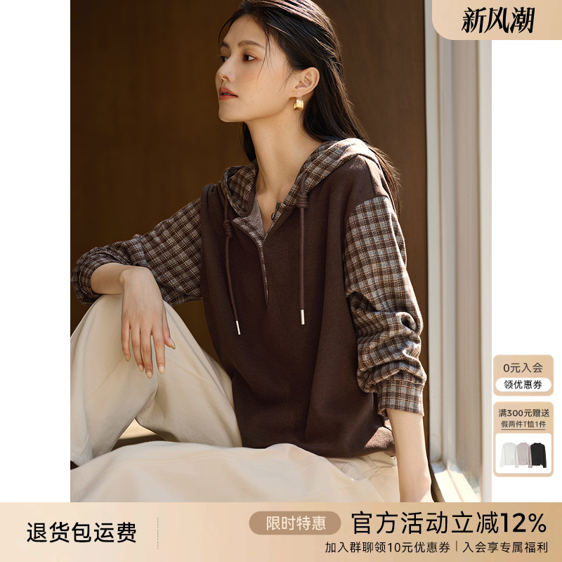 XWI欣未复古假两件格纹拼接卫衣女2025秋冬新款加厚磨毛连帽上衣