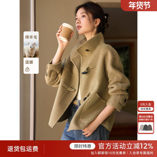 XWI欣未小个子短款绵羊毛双面呢大衣女秋冬季设计感韩系毛呢外套