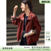 XWI欣未红色拼接格夹克外套女2025年秋季 宽松慵懒风显瘦气质上衣