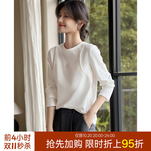 XWI欣未玫瑰压花设计T恤打底衫女2026年秋季基础百搭白色棉质上衣